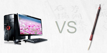 重磅好书推荐 <wbr>之 <wbr>《书法好入门》(一) 重磅好书推荐 <wbr>之 <wbr>《书法好入门》(一)