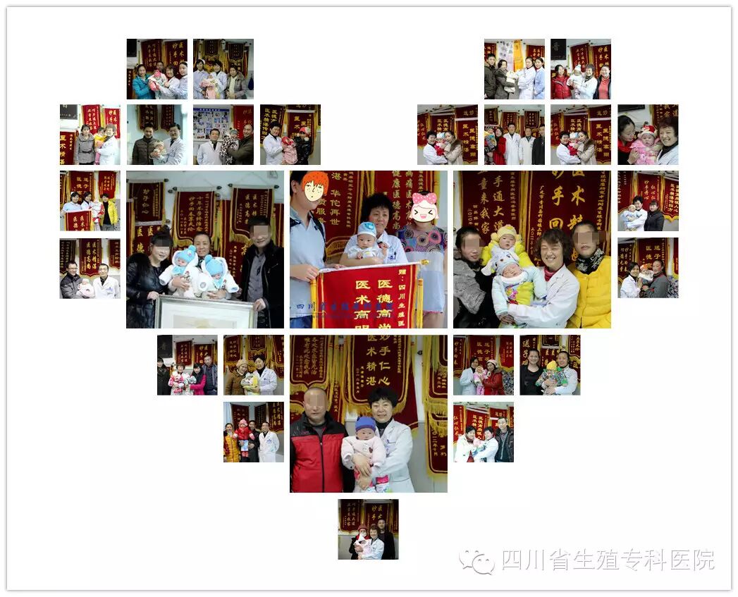 【数万案例助你好孕】怎样才能怀孕?-怀孕期