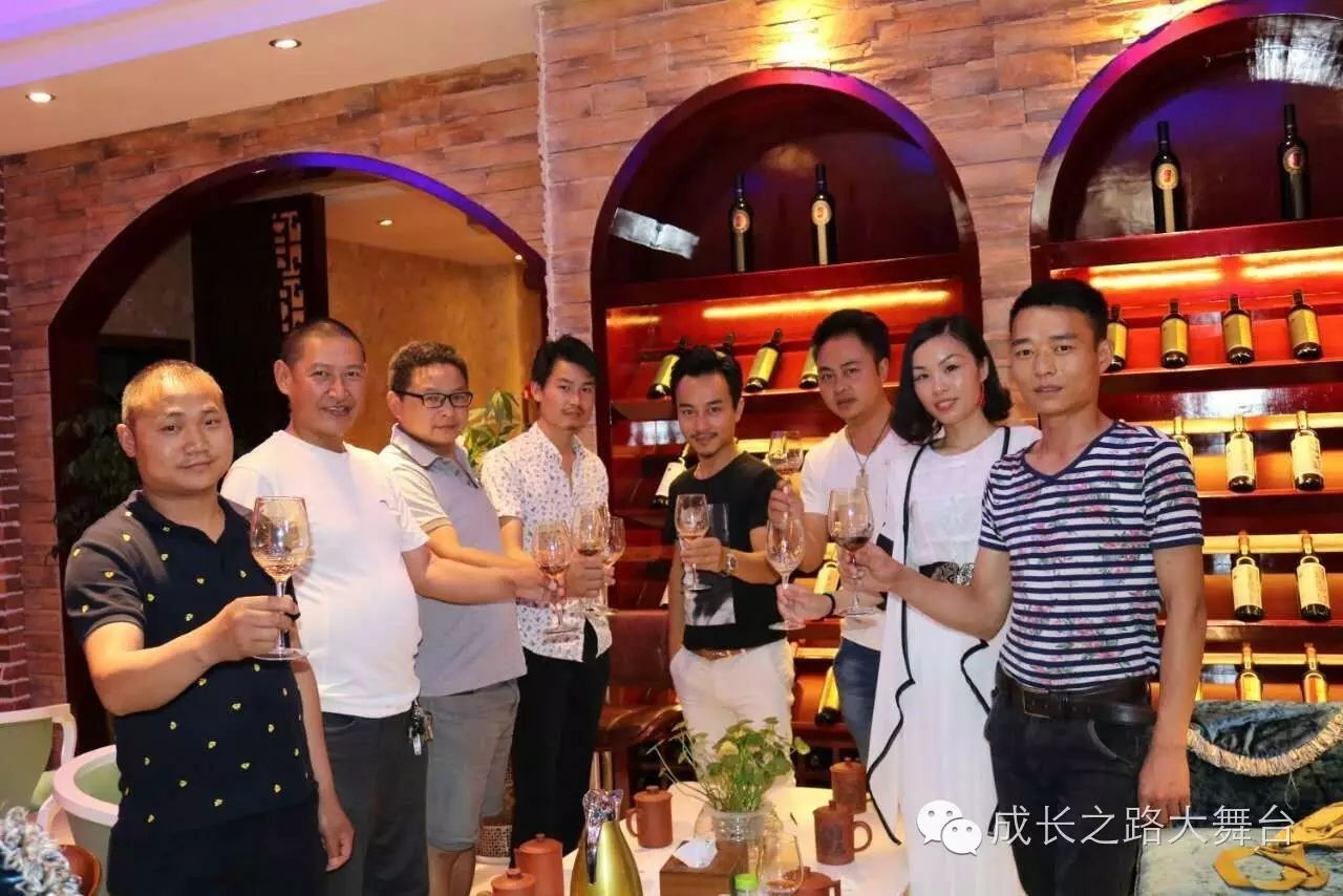 “张国荣,任达华”做客龙山木洞庄园红酒会所-《成长之...