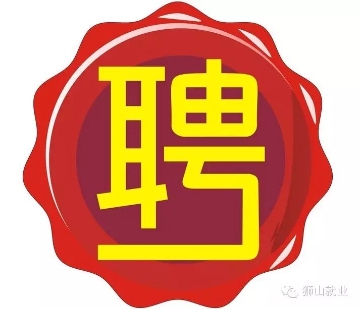 李霞教授团队博士后及科研助理招聘启事