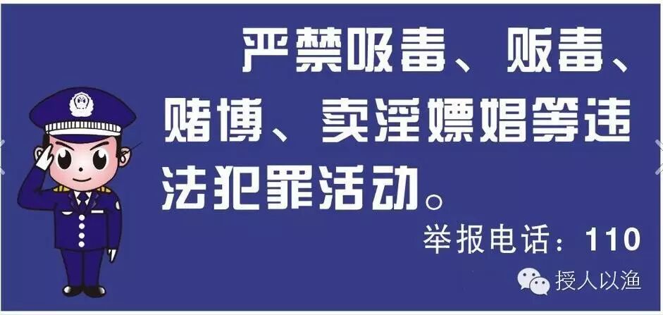 西宁市红灯区在哪里