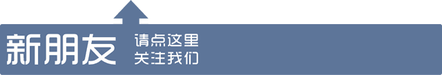 买楼房楼层选择_33层楼买房选什么楼层最好_买楼选择楼层