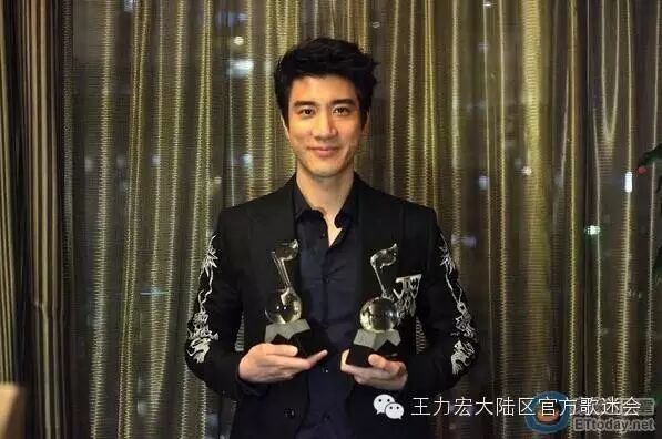 王力宏人气魅力横扫群雄 音乐颁奖礼夺三项大奖
