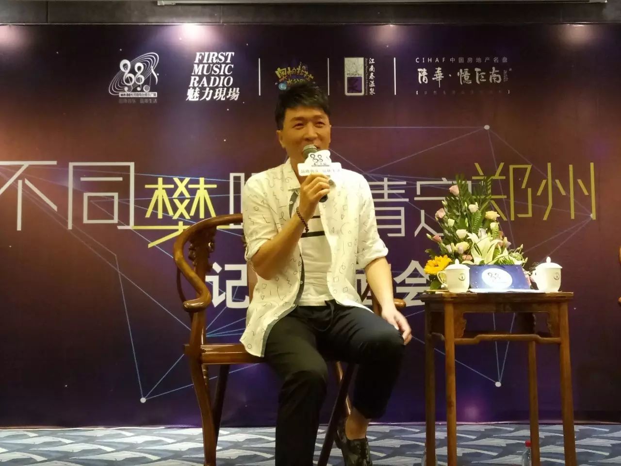 樊凡来了丨快来看看他都在清华·忆江南说了什么