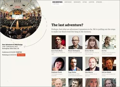 设计原理之空间与图形背景关系