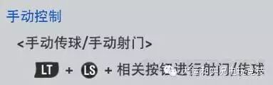 实况足球2010绿茵传奇训练点数,实况足球2011绿茵传奇怎么刷出高数据