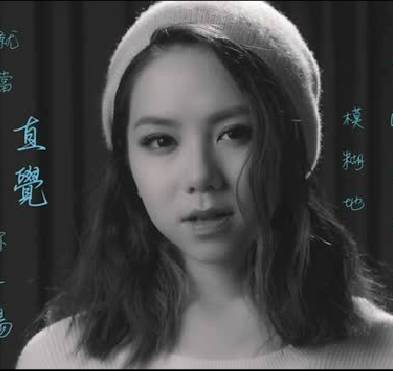 邓紫棋最新MV,今天再次刷爆大家的朋友圈