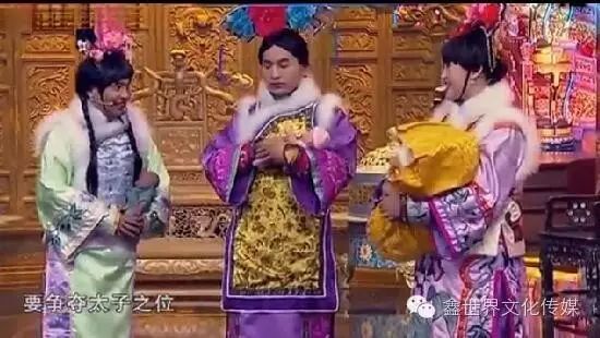 宋小宝,小沈阳最新小品《甄嬛歪传》
