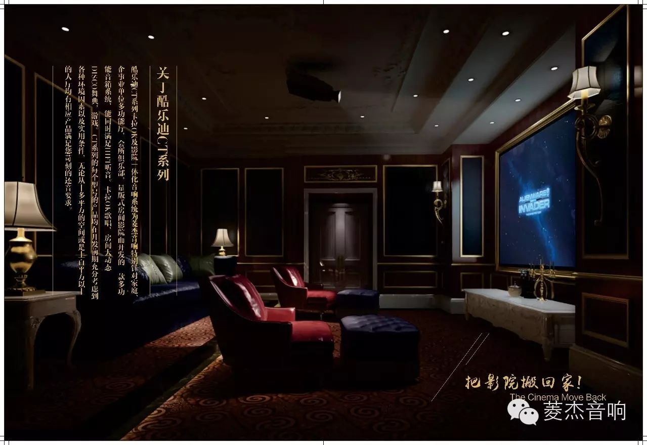 客厅装修的20个误区你中枪了吗_客厅装房_客厅里装修