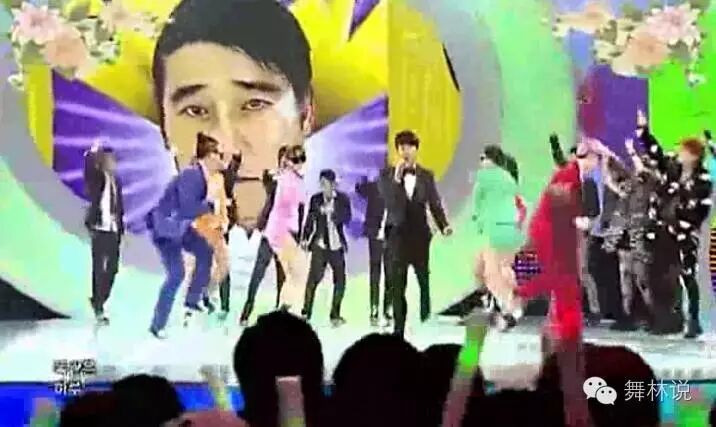 任昌丁气势汹汹,搞笑舞蹈来袭