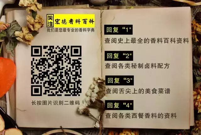 孕期吃人参、桂圆需谨慎!孕期饮食注意及怀孕6个月食谱推荐