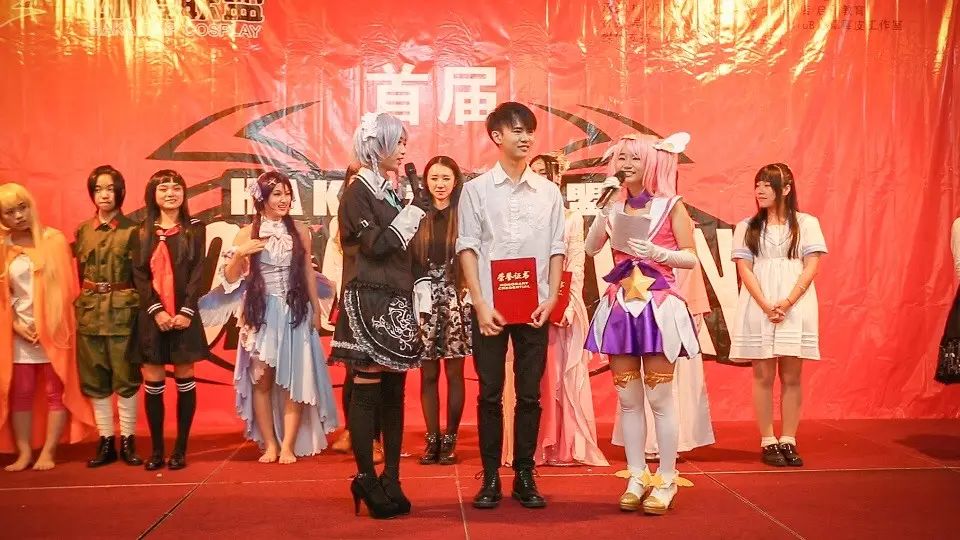 梅州首届tc动漫联盟cosplay才艺表演大赛,王尼玛让你别看暴漫