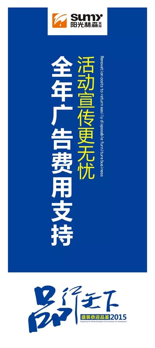 哈登湯神進入全明星首發(fā) 西部將啟用三后衛(wèi)陣容