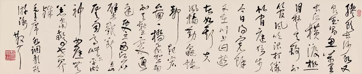 写字不要太快 - suiqianmin-511111 - suiqianmin-511111 写字不要太快 - suiqianmin-511111 - suiqianmin-511111
