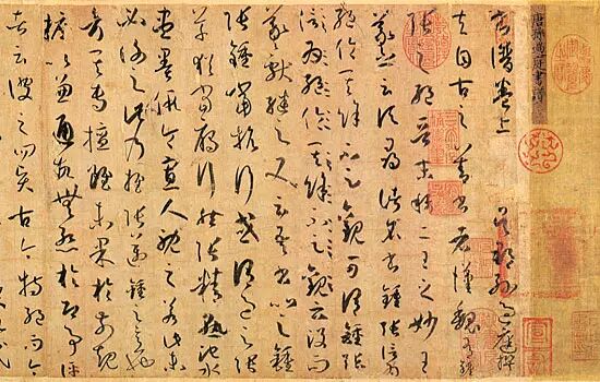 什么字才算好书法？古代名家是这样说的…