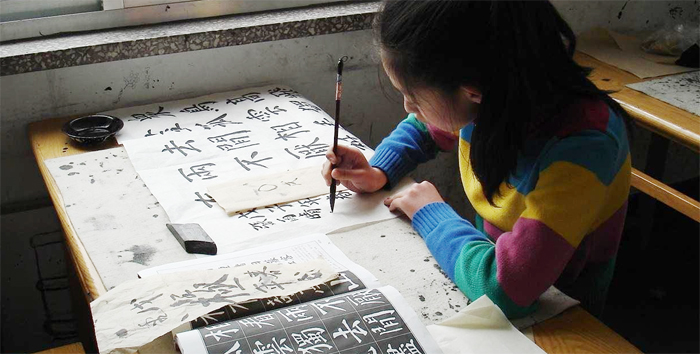 书法千万条,死记这四条! - hung22 - 彬彬的博客 书法千万条,死记这四条! - hung22 - 彬彬的博客
