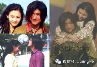 张柏芝,谢霆锋,王菲,李亚鹏,四人首次同框!