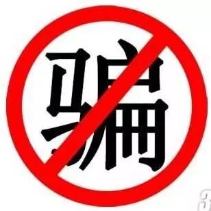 男子買東西時把售貨員繞暈 沒給錢還被倒找錢