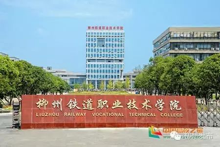 广西机电职业技术学院 广西机电职业技术学院从去年13"大联盟"中出来
