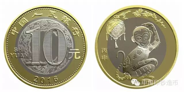 銅合金硬幣中含金？你們想多了……