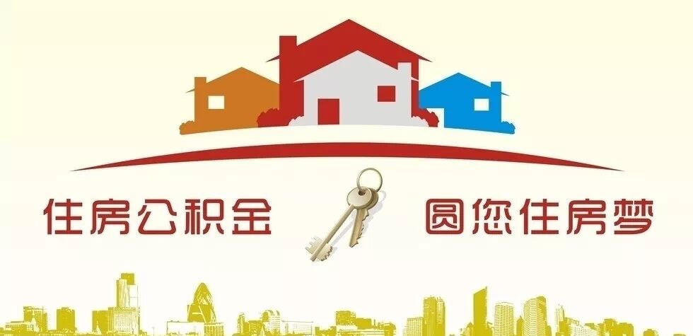 低收入家庭标准_低收入家庭信贷研究