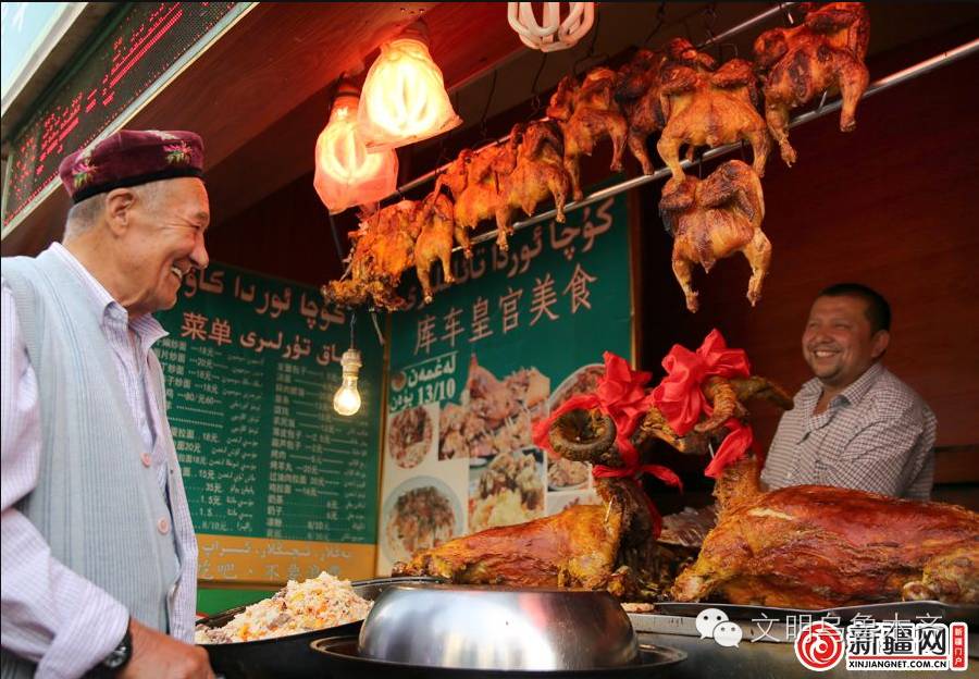 乌鲁木齐市肉孜节街头即景