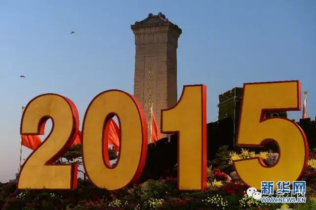 胜利不朽！大阅兵热血沸腾的震撼瞬间（图文版）