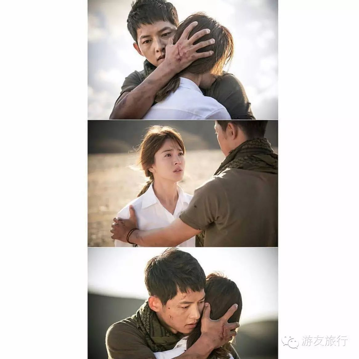 宋仲基最后从沙漠的另一端走向乔妹,姑娘们高歌也要来一...