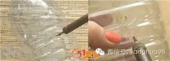 塑料瓶,花瓶2