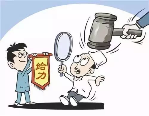 明星“伊能静”赴美生子隐私权真的被侵犯?