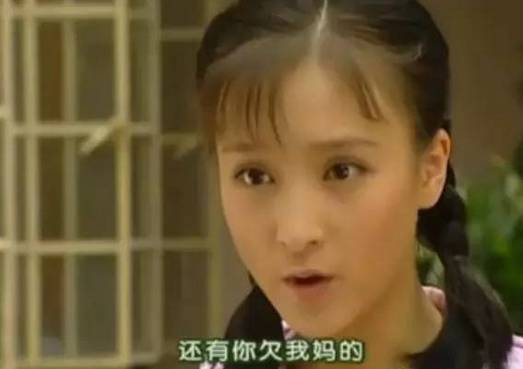 她是赵薇的妹妹,却视姐姐为仇人,惨遭多人猥亵,如今终于嫁入豪门!