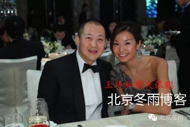 高曙光35岁未婚妻王玲真实身份曝光有过婚史(组图)