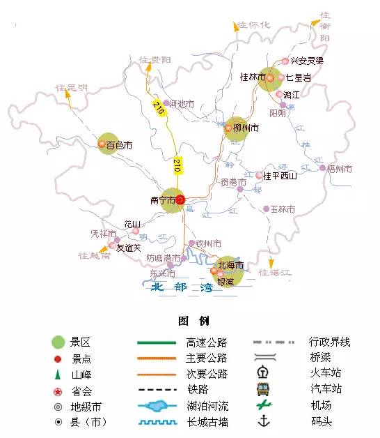 中国旅游必备：全国地图实用精简版