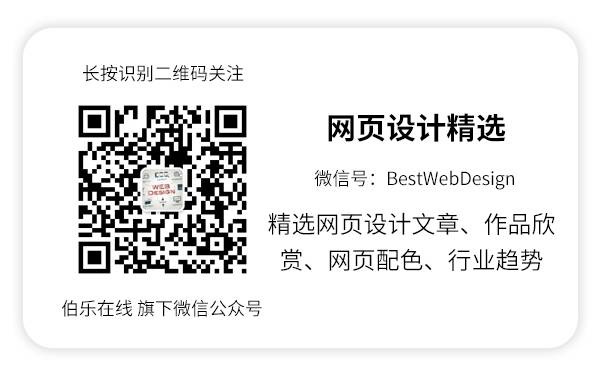 前端，我为什么不要你