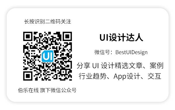 这些年，前端开发已然今非昔比