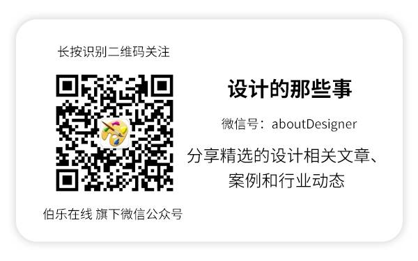 CSS3初体验之奇技淫巧