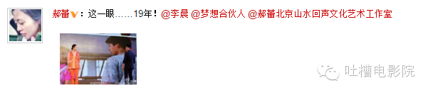 這些童年回憶太羞恥，看過一半證明你老了 戲劇 第5張