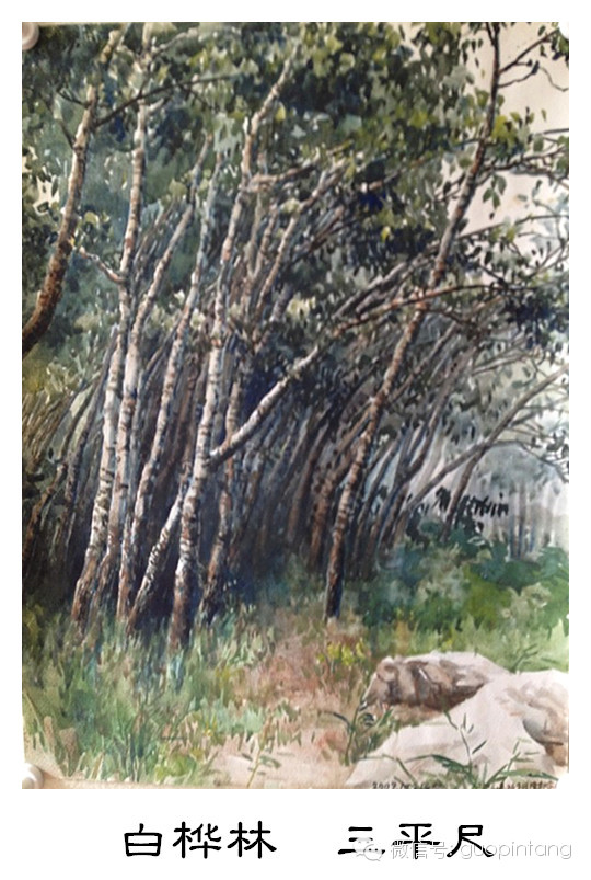 【国品堂画家推介】-王东生