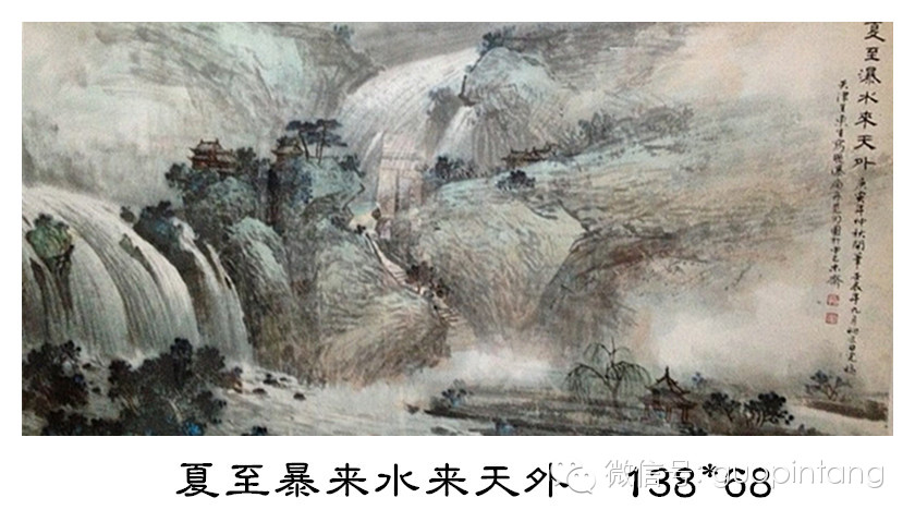 【国品堂画家推介】-王东生