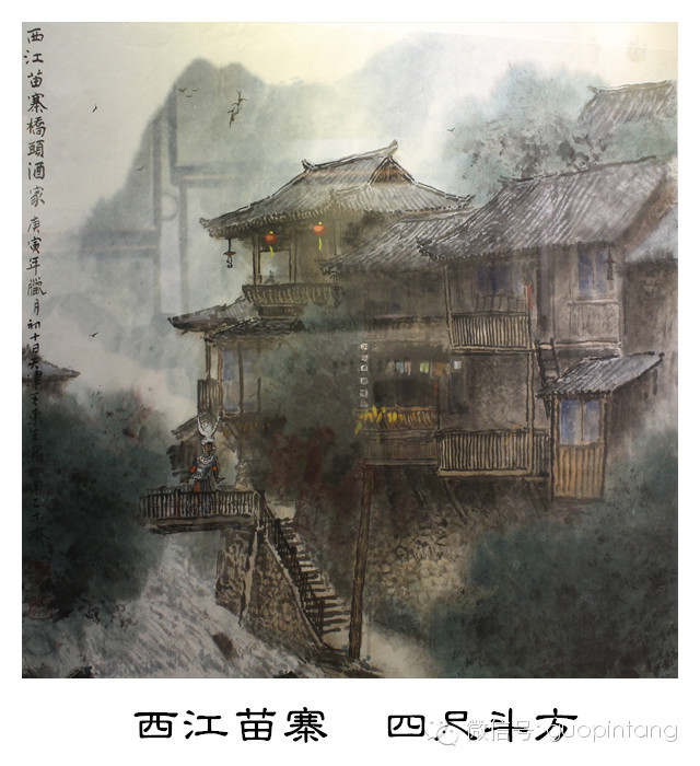 【国品堂画家推介】-王东生