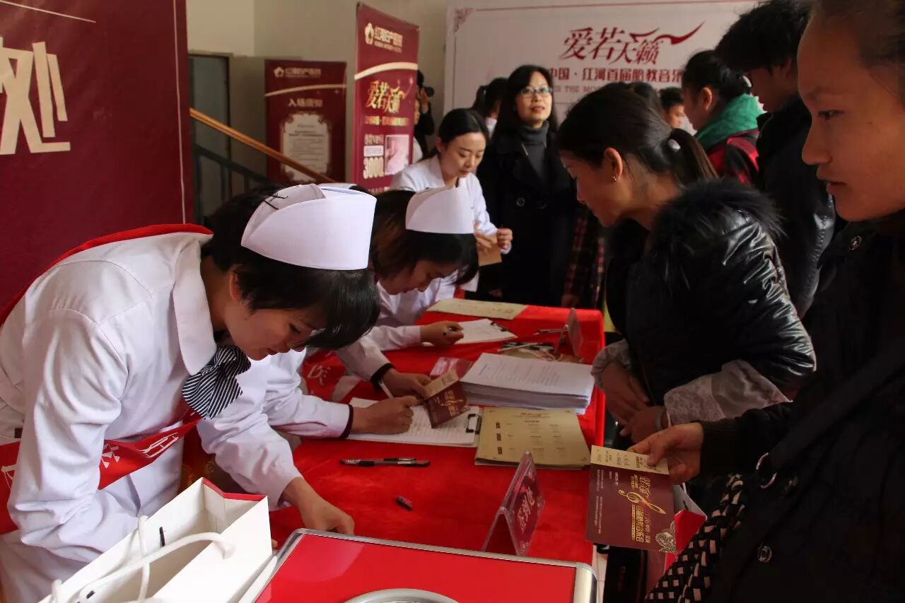 昨日,蒙自五大中心惊现300多位怀孕妇女,她们这是在干嘛?-怀孕期