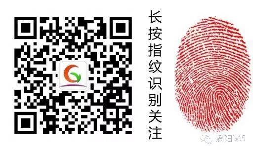 夫妻结婚准备怀孕时才知道是亲兄妹-怀孕期