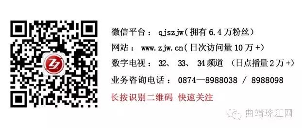 婚假、产假、生二胎……曲靖人关心的这几件事都定下来了!