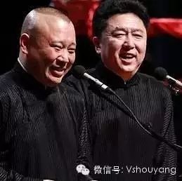 【每日一笑】郭德纲于谦搞笑相声 谦哥买房笑死人