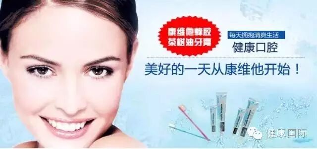 怀孕前要先要调理身体,尤其是有这些疾病的需注意!-怀孕期