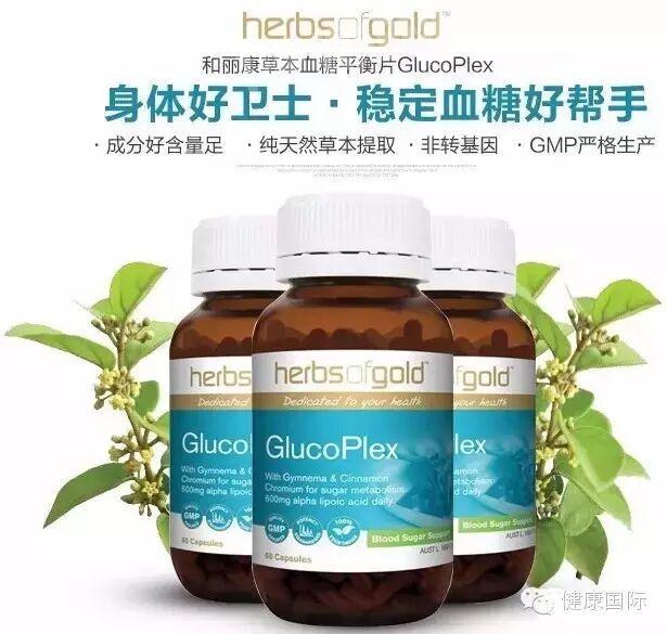 怀孕前要先要调理身体,尤其是有这些疾病的需注意!-怀孕期