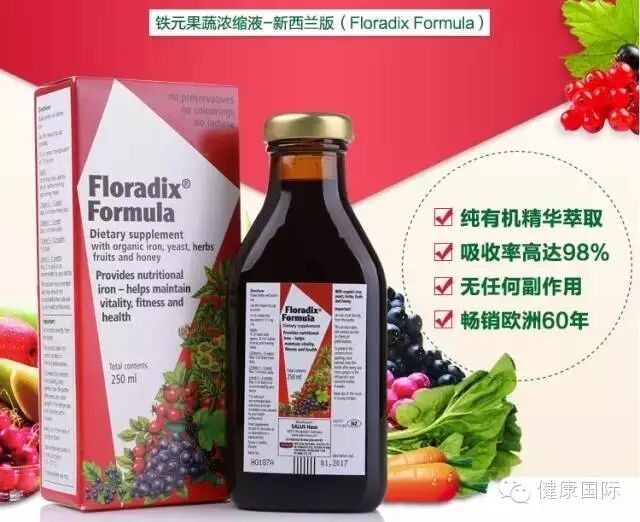 怀孕前要先要调理身体,尤其是有这些疾病的需注意!-怀孕期