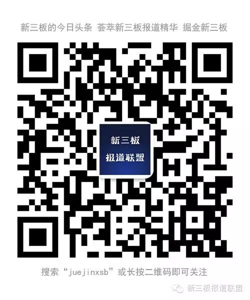 澳 门 足 球 射 门 比 分