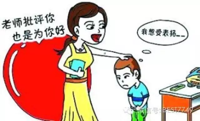 郭德纲最搞笑的十块砖
