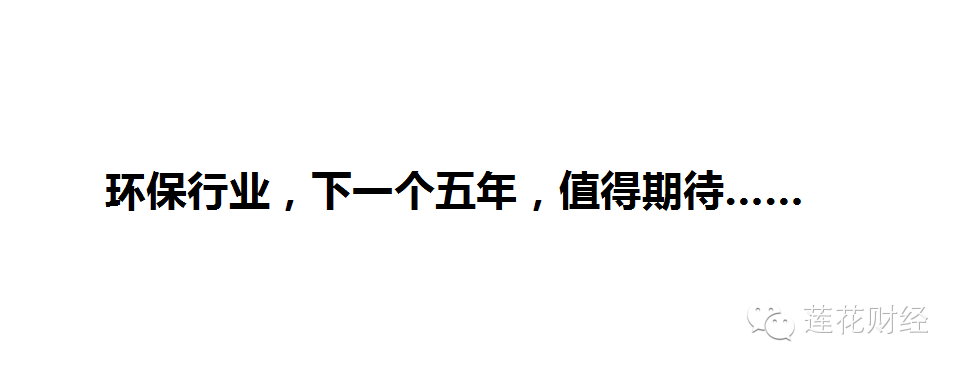 机构已逢高卖出二胎概念股了 据说下一个受捧主题是这个……-怀孕期